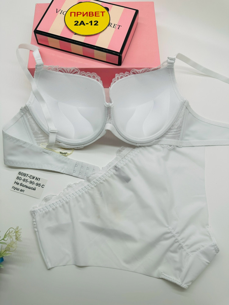 Купить Комплект нижнего белья белый оптом Садовод Интернет-каталог Садовод интернет-каталог