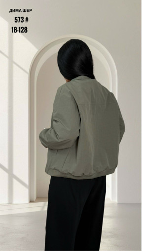 Куртка САДОВОД официальный интернет-каталог