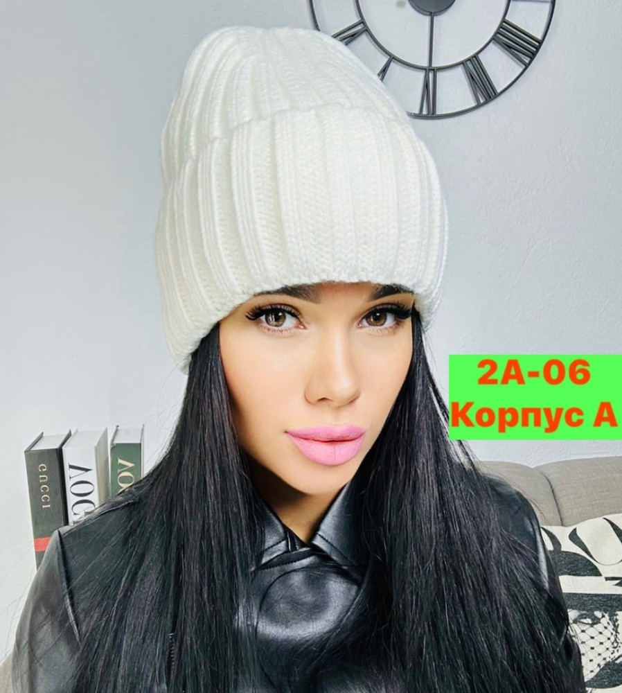 Купить шапка оптом Садовод Интернет-каталог Садовод интернет-каталог