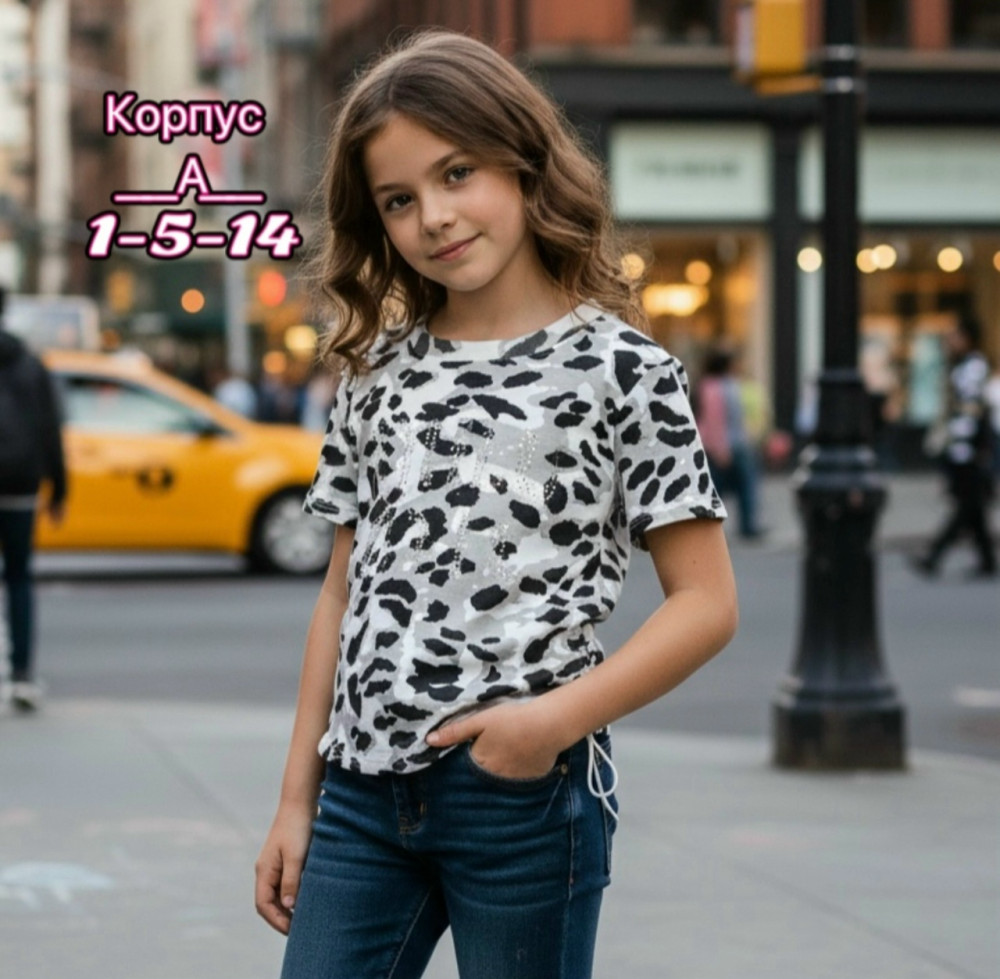 Купить Детская футболка серая оптом Садовод Интернет-каталог Садовод интернет-каталог