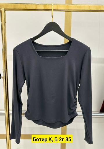 Кофта САДОВОД официальный интернет-каталог