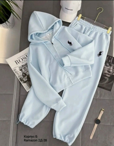 Костюм САДОВОД официальный интернет-каталог