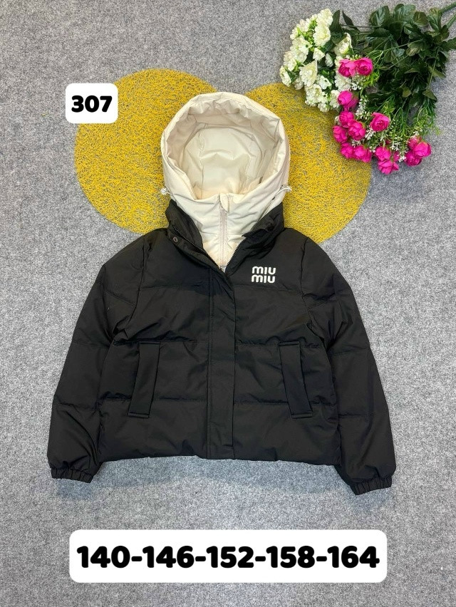 Купить Куртка детская черная оптом Садовод Интернет-каталог Садовод интернет-каталог