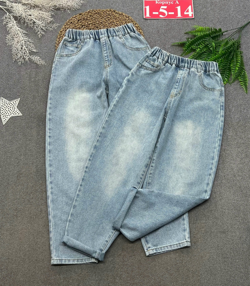 Купить Джинсы оптом Садовод Интернет-каталог Садовод интернет-каталог