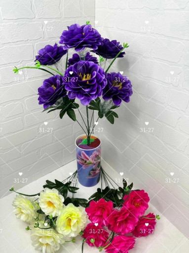 Искусственные цветы САДОВОД официальный интернет-каталог