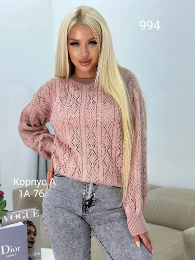 Свитер САДОВОД официальный интернет-каталог