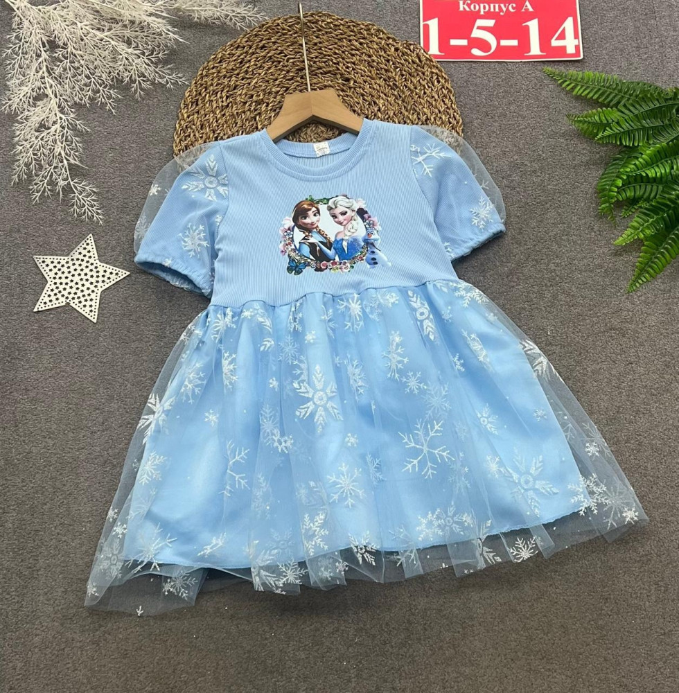 Купить Платье голубое оптом Садовод Интернет-каталог Садовод интернет-каталог