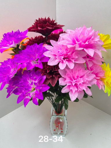 Искусственные цветы САДОВОД официальный интернет-каталог