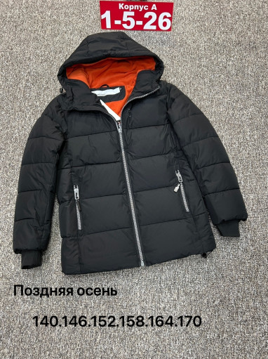 Куртка САДОВОД официальный интернет-каталог