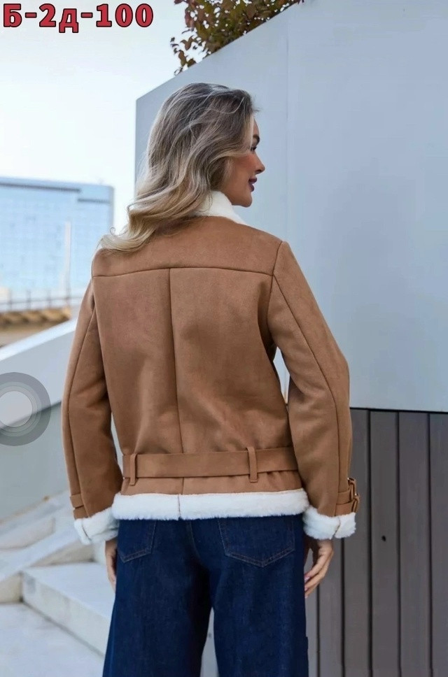 Купить Дубленка оптом Садовод Интернет-каталог Садовод интернет-каталог