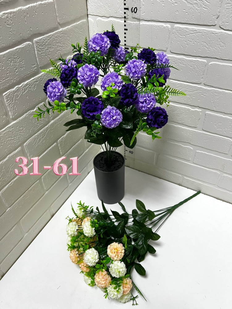 Купить Искусственные цветы оптом Садовод Интернет-каталог Садовод интернет-каталог