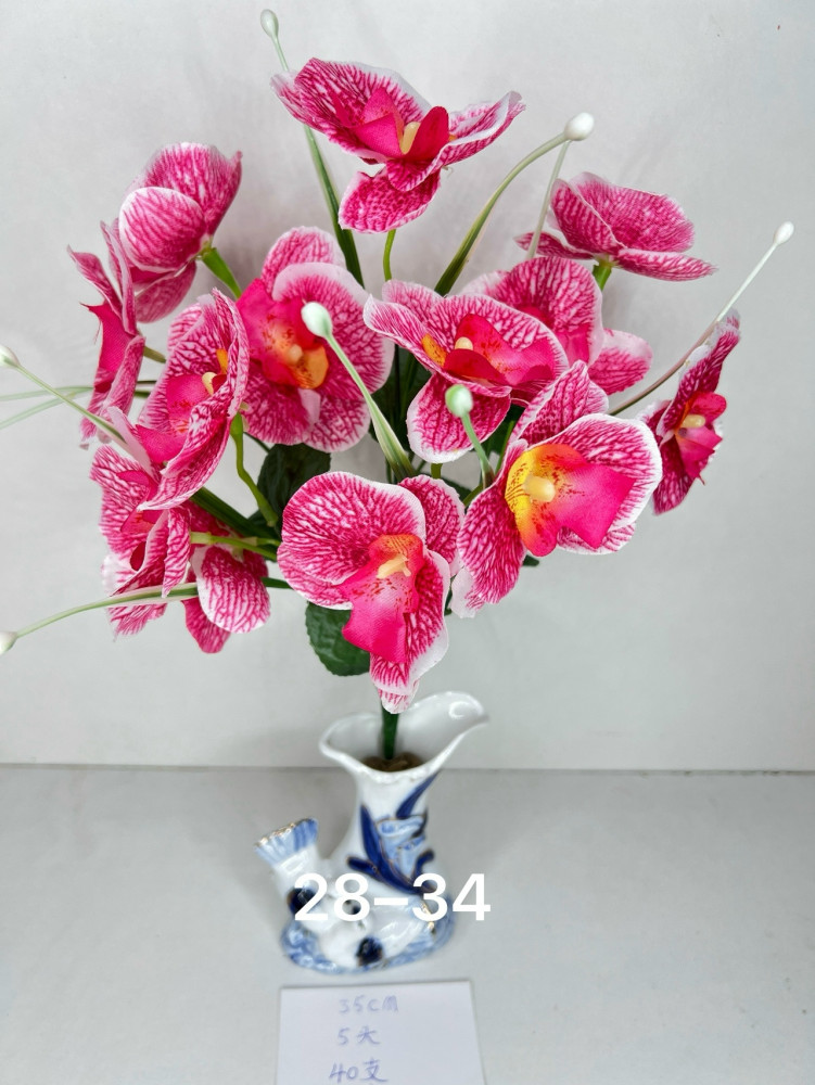 Купить искусственные цветы оптом Садовод Интернет-каталог Садовод интернет-каталог