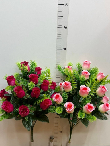 Искусственные цветы САДОВОД официальный интернет-каталог