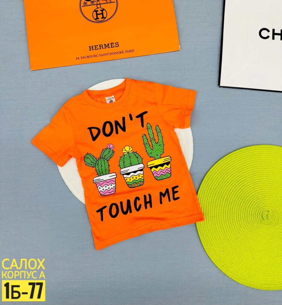 Купить Детская футболка оранжевая оптом Садовод Интернет-каталог Садовод интернет-каталог