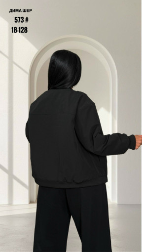 Куртка САДОВОД официальный интернет-каталог