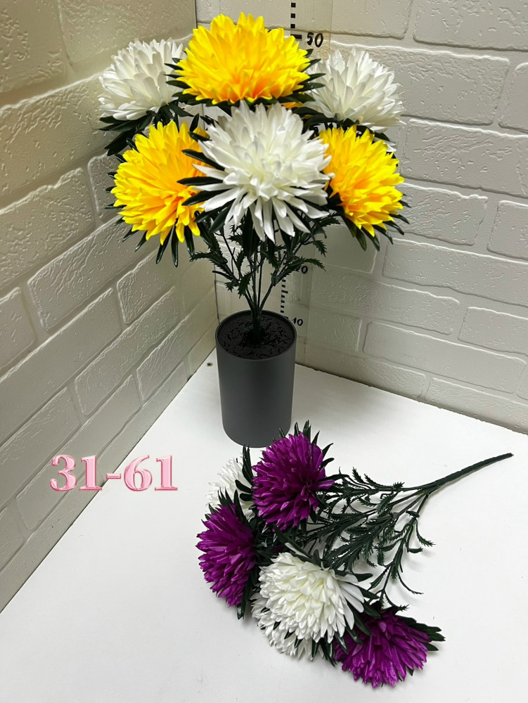 Купить Искусственные цветы оптом Садовод Интернет-каталог Садовод интернет-каталог