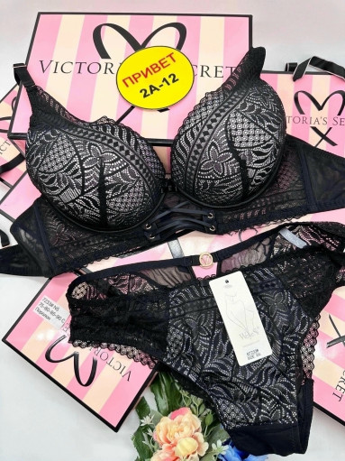 комплект САДОВОД официальный интернет-каталог