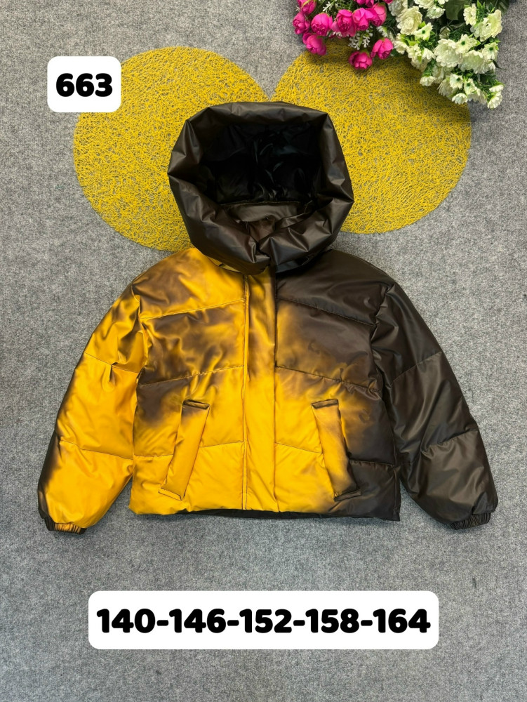 Купить Куртка детская желтая оптом Садовод Интернет-каталог Садовод интернет-каталог