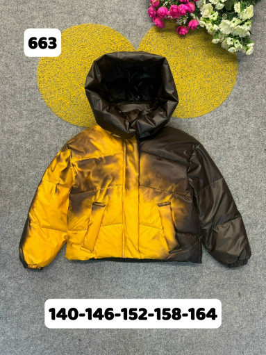 Куртка САДОВОД официальный интернет-каталог