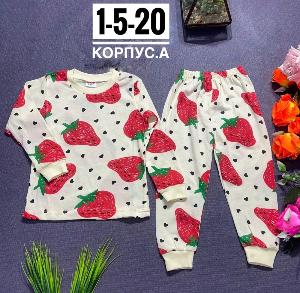 Купить пижама оптом Садовод Интернет-каталог Садовод интернет-каталог