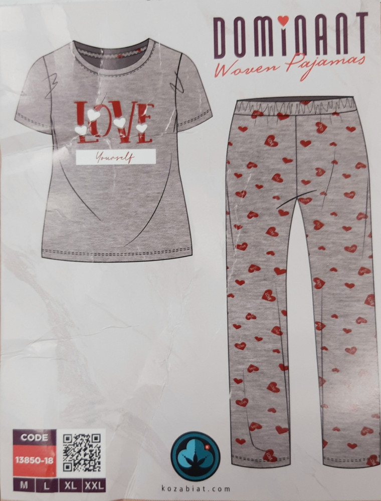 Купить Пижама бежевая оптом Садовод Интернет-каталог Садовод интернет-каталог