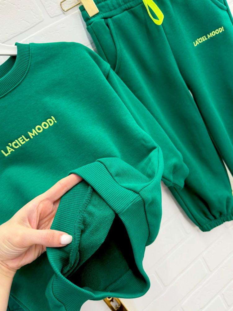 Купить Детский костюм зеленый оптом Садовод Интернет-каталог Садовод интернет-каталог