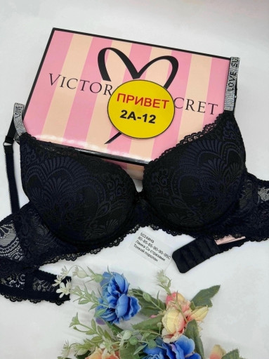 Бюстгальтер САДОВОД официальный интернет-каталог