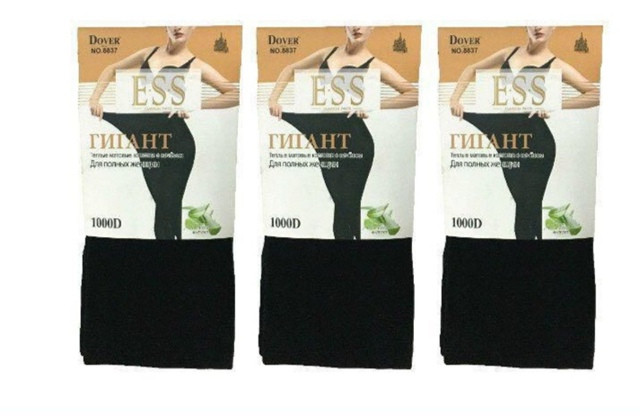 Купить Колготки оптом Садовод Интернет-каталог Садовод интернет-каталог