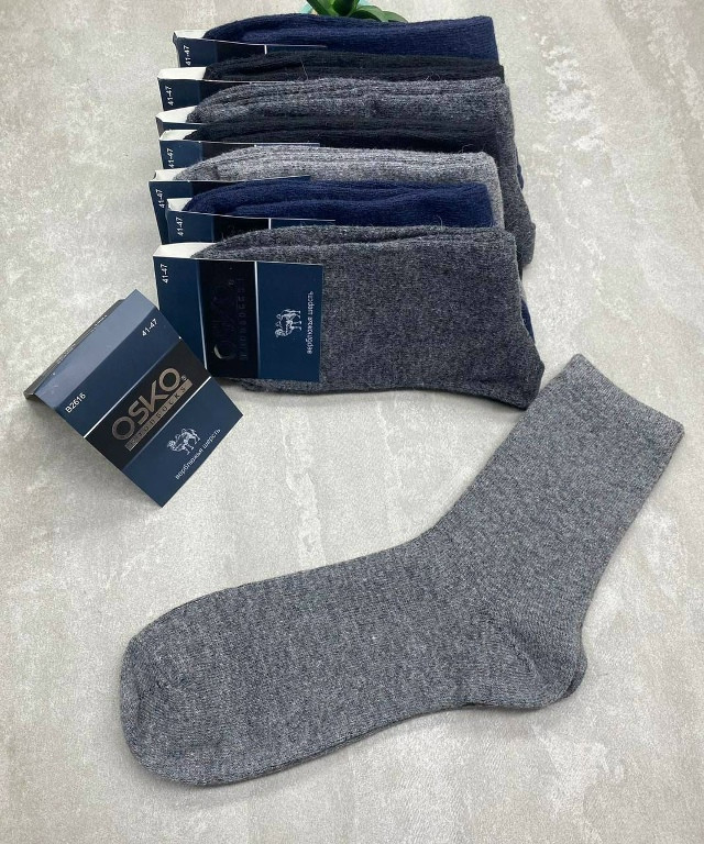 Купить Носки оптом Садовод Интернет-каталог Садовод интернет-каталог