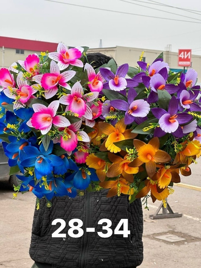 Купить искусственные цветы оптом Садовод Интернет-каталог Садовод интернет-каталог