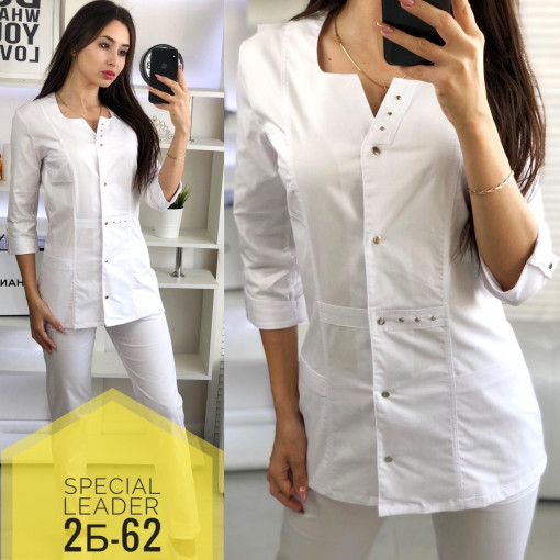 Костюм САДОВОД официальный интернет-каталог