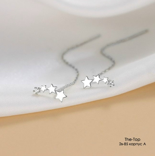 Купить Серьги оптом Садовод Интернет-каталог Садовод интернет-каталог