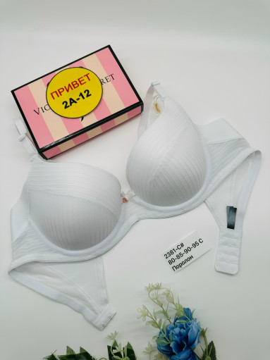 Бюстгальтер САДОВОД официальный интернет-каталог