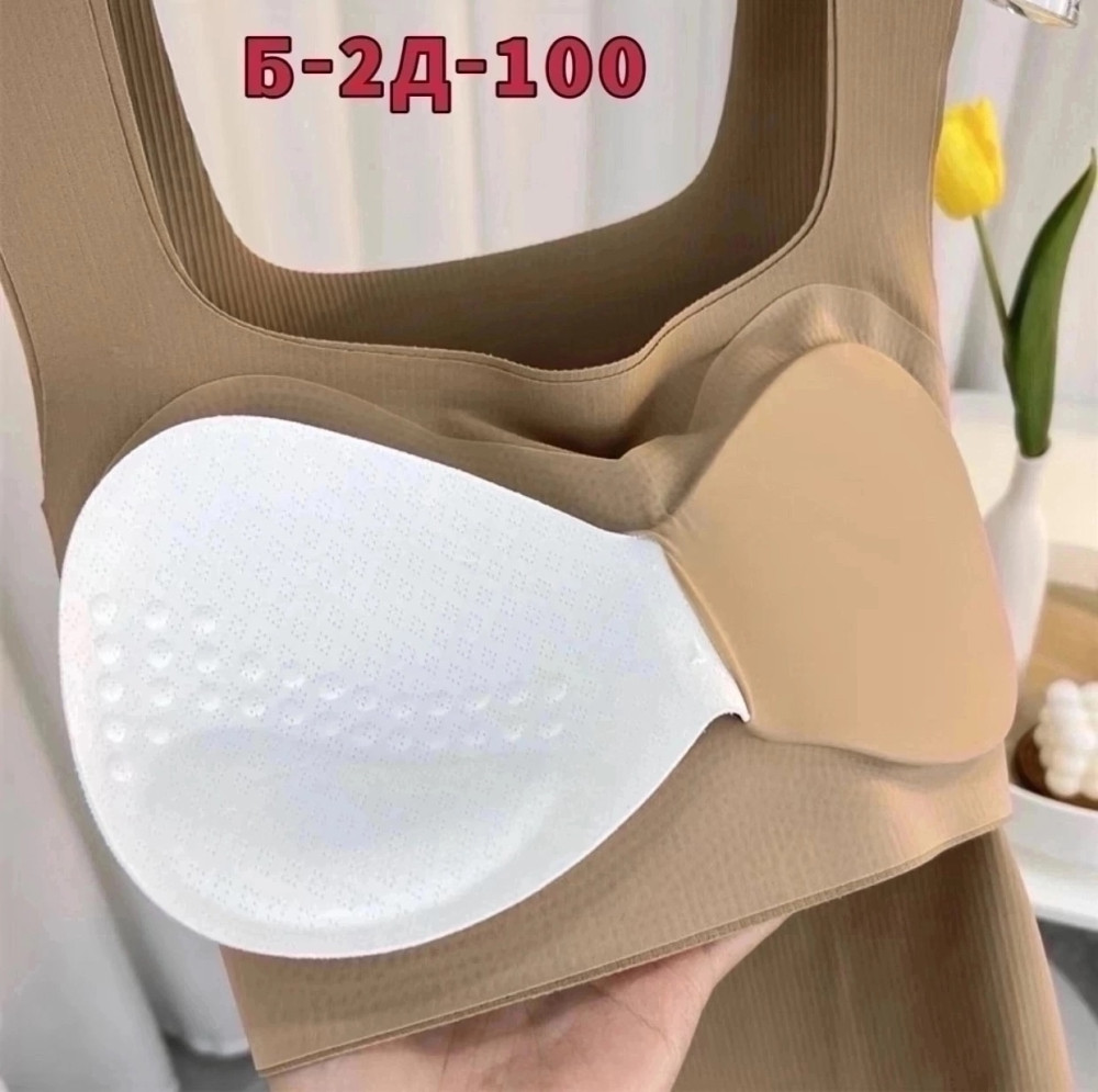 Купить Топ коричневый оптом Садовод Интернет-каталог Садовод интернет-каталог