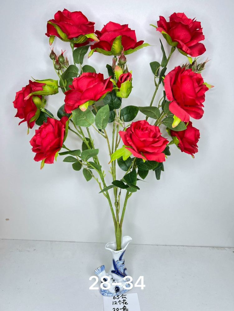 Купить искусственные цветы оптом Садовод Интернет-каталог Садовод интернет-каталог