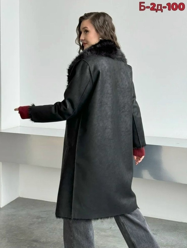 Купить Дубленка оптом Садовод Интернет-каталог Садовод интернет-каталог