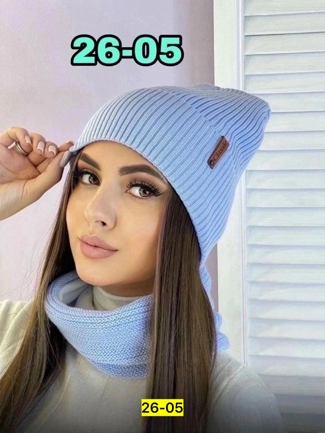 Купить Шапка оптом Садовод Интернет-каталог Садовод интернет-каталог