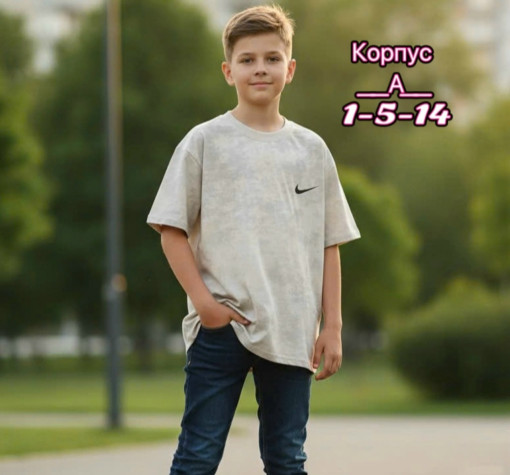 футболка САДОВОД официальный интернет-каталог