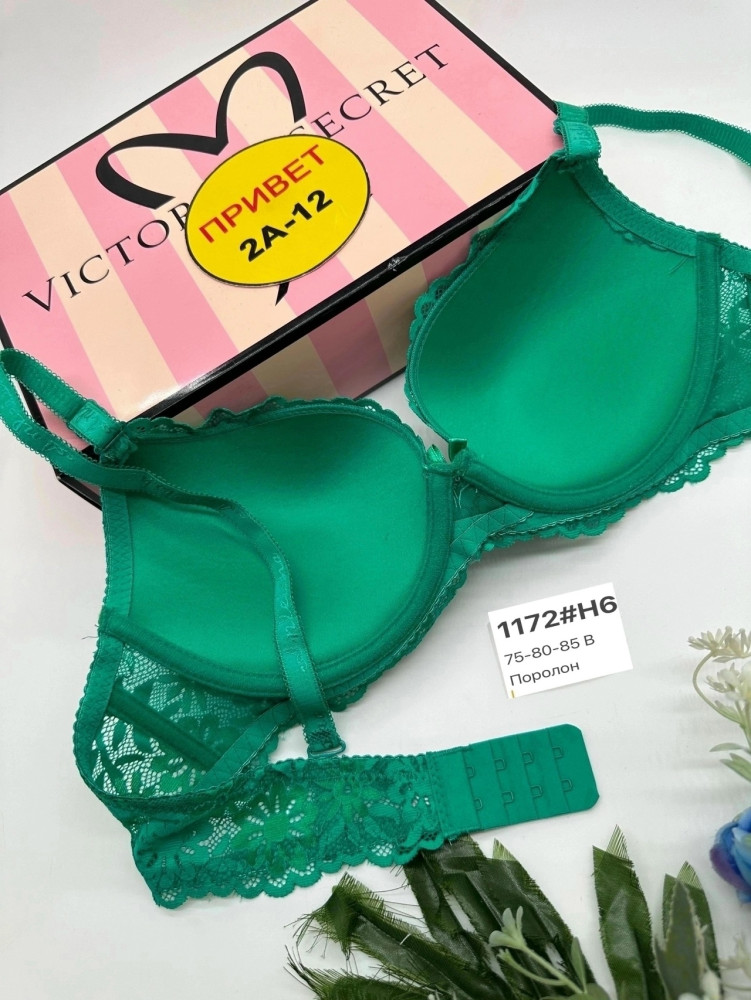 Купить Бюстгальтер оптом Садовод Интернет-каталог Садовод интернет-каталог