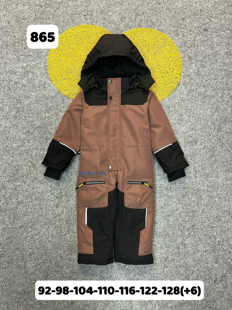 Купить Детский комбинезон коричневый оптом Садовод Интернет-каталог Садовод интернет-каталог