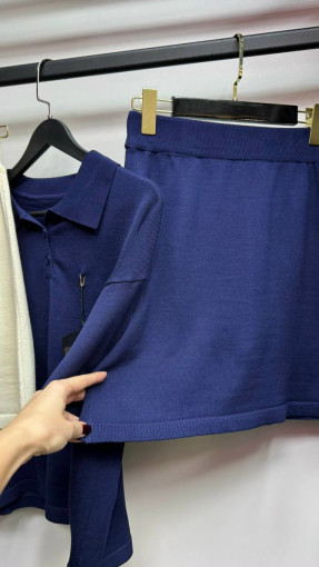 костюм САДОВОД официальный интернет-каталог