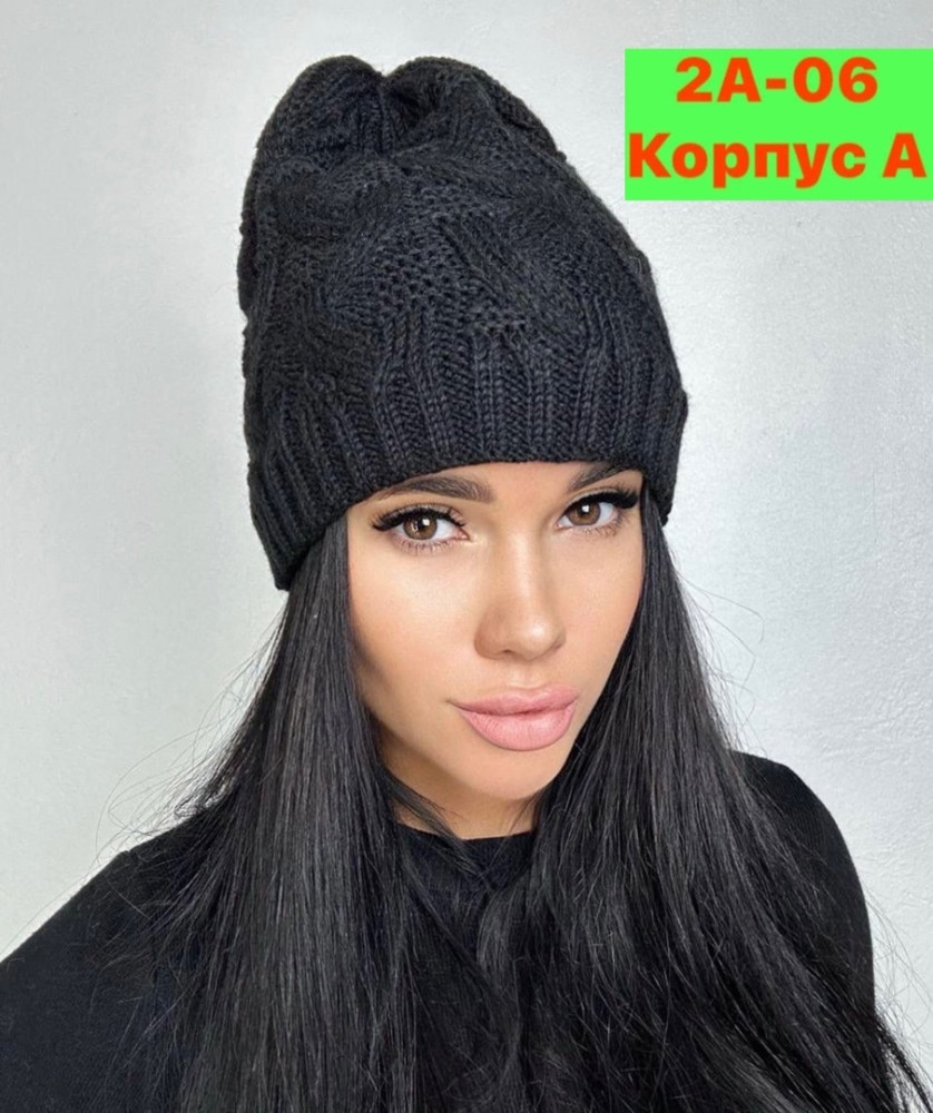 Купить шапка оптом Садовод Интернет-каталог Садовод интернет-каталог