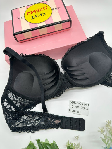 Бюстгальтер САДОВОД официальный интернет-каталог