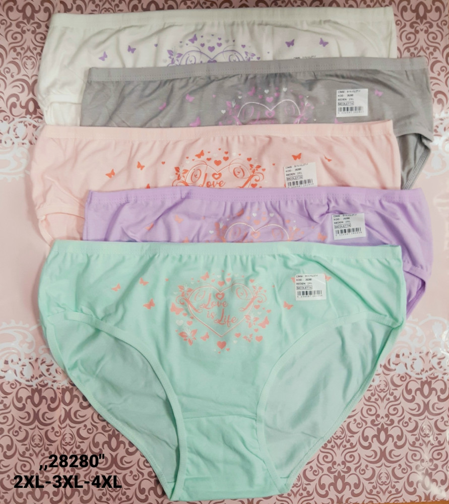 Купить Трусы оптом Садовод Интернет-каталог Садовод интернет-каталог