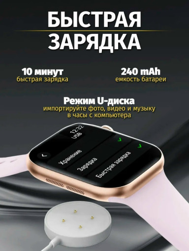 часы САДОВОД официальный интернет-каталог