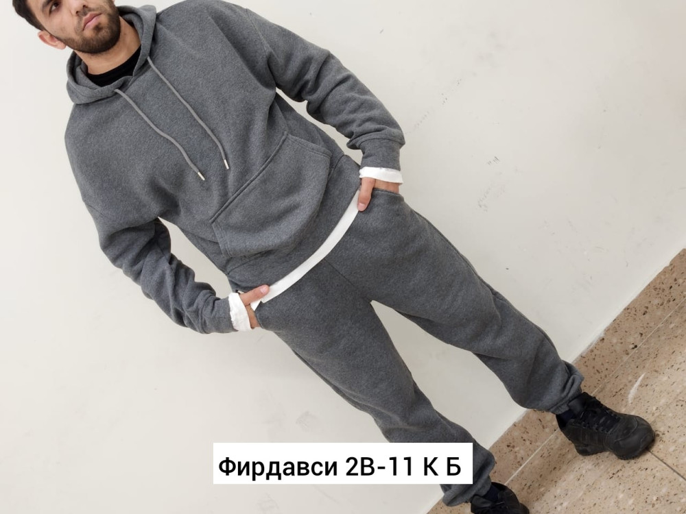 Купить Мужской костюм серый оптом Садовод Интернет-каталог Садовод интернет-каталог