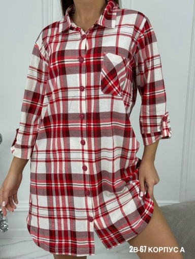 рубашка САДОВОД официальный интернет-каталог