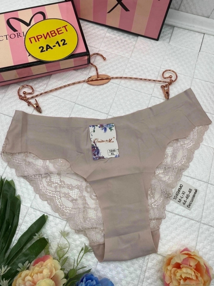 Купить Трусы оптом Садовод Интернет-каталог Садовод интернет-каталог