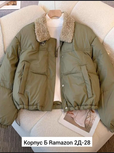 Куртка САДОВОД официальный интернет-каталог