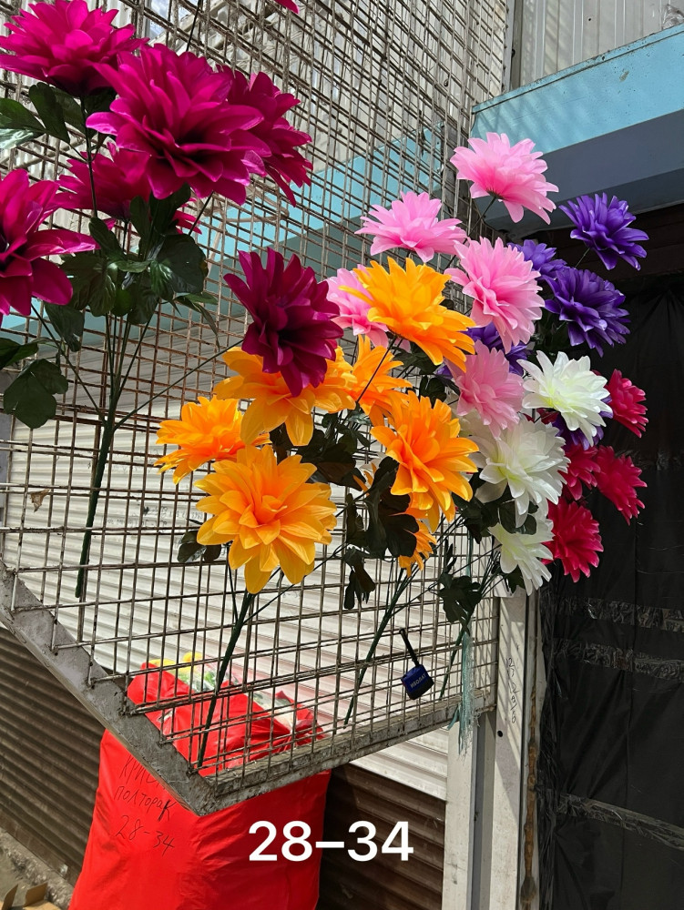 Купить искусственные цветы оптом Садовод Интернет-каталог Садовод интернет-каталог